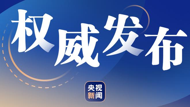 独木难支！马克西26中10得到27分3助3断 下半场22分难救主